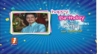 iNews Team Birthday Wishes To S Vijay Asst Cameraman | iNews