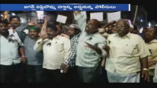 TDP and YSRCP Activists  Clash at Nandigama | Huge Police Deployed | Krishna District | iNews