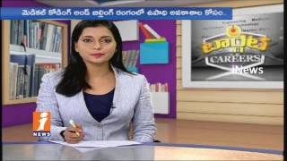 Suggestions For Scope On Medical Coding And Billing | Target Careers (30-03-2017) | iNews