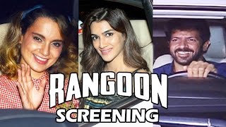 Rangoon Movie Screening | Kangana Ranaut, Kriti Sanon, Kabir Khan, Govinda