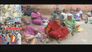 Money Problem For Govt Employees and Pensioners in Andhra Pradesh | iNews