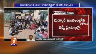 Teacher Beats Student For Not Wishing Him at Madnur | Parents and Students Protest At School | iNews