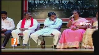 Pawan Kalyan Speech About Agrigold Victims In Vijayawada | Jana Sena | iNews