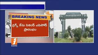 Excise Police Arrest Two Warangal NIT Student In Drugs Case | Introduced To Media | iNews