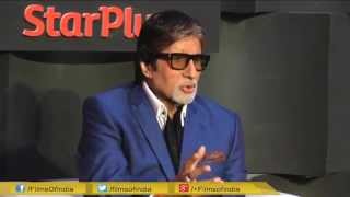 Amitabh Bachchan Launches Aaj Ki Raat Hai Zindagi