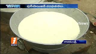 Students Suffer With Food Poisoning Due To Poor Quality In Rajahmundry | Grond Report | iNews