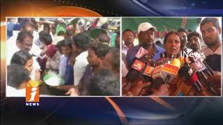 Sparsha Samajika Adhyana Vedika jana Bojanalu At Dharna Chowk In Khammam | iNews