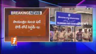 Wanna Cry Virus Cyber Attack Effects On TS Govt Computers | Internet Stop In Secretariat  |  iNews