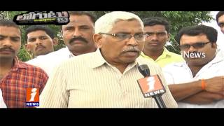 KCR Neglects Mahabubnagar on Development | Loguttu | iNews