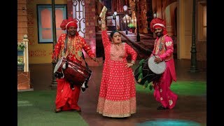 Bharti Singh made a grand entry on Kapil Sharma show