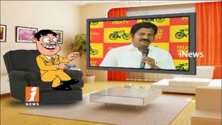 Dada Counters To Revanth Reddy On His Comments On Indrakaran Reddy | Pin Counter | iNews