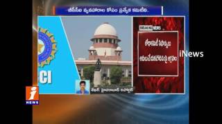 Don't Politicalise Cast And Religion  | Supreme Court Order to Political Parties| iNews