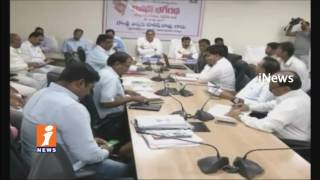Lack Of Coordination Between Officials and Mission Bhagiratha Aganices | Harish Rao | iNews