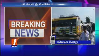 Road Accident At NH16 | RTC Bus And Lorry Collide | 10 Passengers Injured | East Godavari | iNews