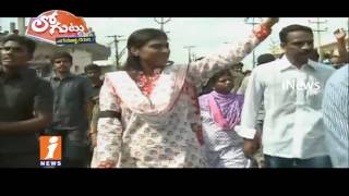 YS Jagan Wants Sharmila Re-Entry Into YSRCP | Loguttu | iNews