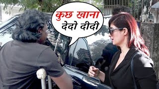 Beggar Asks For Food From Akshay Kumar's Wife Twinkle Khanna - Watch What Happens Next