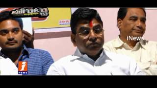 Why Sandra Venkata Veeraiah To Quit TDP ? | Loguttu | iNews