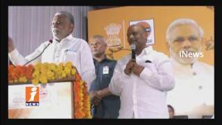 Transparency Rule Running In India | Union Minister Parshottam Rupala | iNews