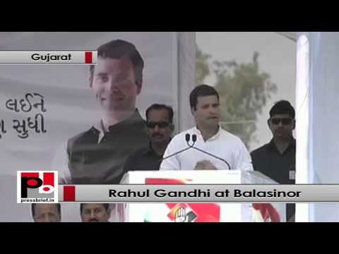 Rahul Gandhi- Congress wants to empower the people