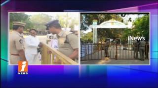 MLC Election Polling Peacefully In Nellore  | iNews