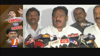 YS Jagan Vs Nara Lokesh | Nara Lokesh Serious on Home Minister Chinna Rajappa | iNews
