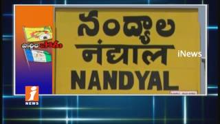 War Between Political Parties &Leaders In AP |Nandyal By Poll &Kakinada Municipal Elections| iNews