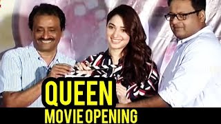 Queen Movie Opening || 2017 Latest Telugu Movies || Tamannaah