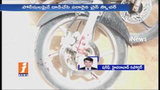 Police Trying To Catch Chain Snatchers at at Meerpet | Snatchers Attack On Constable | Hyd | iNews