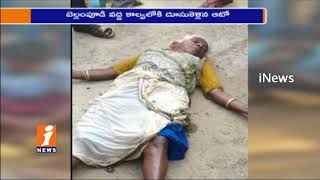 Auto Rams Into Canal In Bellampudi | 1 Dead And 10 Injured | East Godavari | iNews