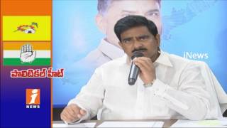 Politcal Heat In AP | TDP Vs Congress On  Congress Public Meeting For AP Special Status | iNews