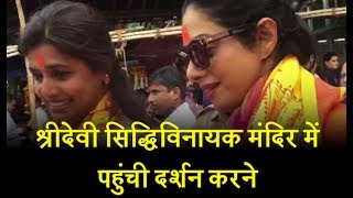 Sridevi visits Siddhivinayak temple to seek blessings for her film ‘Mom’