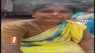 Family Disputes Leads To Death | Man Killed by Relatives in  Jangam Village | Nizamabad | iNews
