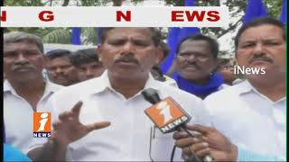 Dalits Protest at Nandyal RTO Office | Alleges Shilpa Mohan Reddy Grabs Their Lands | Jupudi | iNews