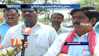 Chennuru Flyover Works Going Slowly In Mancherial | Govt Officials Neglects | Ground Report | iNews