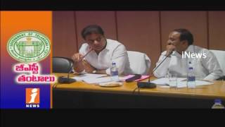 Ministers KTR and Etela Rajender Review Meeting on GST Effect on Heavy Industries | iNews