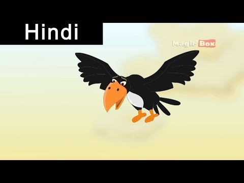 Thirsty Crow - Aesop's Fables In Hindi - Animated/Cartoon Tales For Kids