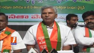 Central Funds are Moving Side Track | T BJP Chairman Sattenapalli Rajeshwar Rao | iNews