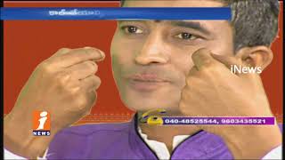 Solution For Psychological Problems By using Sujok Therapy | Arogyamastu | iNews