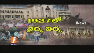 Nawab Osman Ali Khan Launched Osmania University Before Independence In Hyderabad | iNews