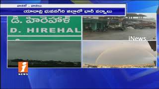 Huge Rainfall in Yadadri and Telugu States | AP | Telangana | iNews