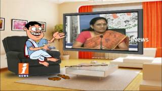 Dada Satire on YSRCP Leader Vasireddy Padma On His Press Meet | Pin Counter | iNews