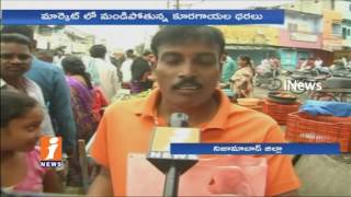 Nizamabad People Fear Over Buy Vegetables After Price Hike | iNews
