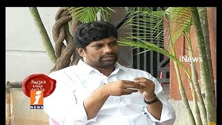 TRS MP Balka Suman Exclusive Interview | Secret Of Success | iNews