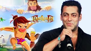 Salman Khan LAUNCHES Hanuman Ka Damdaar Movie On Hanuman Jayanti