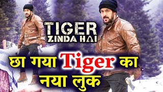 Salman Khan NEW LOOK From Tiger Zinda Hai BREAKS Internet