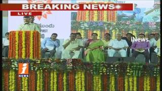 AP CM Chandrababu Naidu Speech At 3rd Day Nava Nirmana Deeksha | Vijayawada | iNews