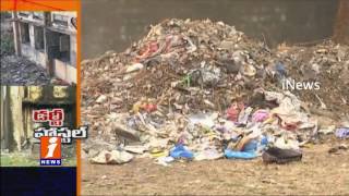 S.W.College Hostal Students Suffers From Lack Of Facilities In Guntur | iNews