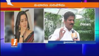 Govt Protecting TRS Leaders Who Involved in Drug Case | Revanth Reddy Face To Face | iNews
