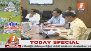 AP Govt Releases Land Acquisition Notification to Two Villages in Amaravati Area | iNews