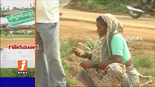 Land Kabza in Bolanpally Village Land With Support of Revenue Officials | Nalgonda District | iNews